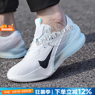 耐克（NIKE）官方 男鞋運動鞋 25夏新款比賽實戰(zhàn)訓(xùn)練鞋休閑鞋耐磨緩震籃球鞋男 G.T. JUMP/冰川藍(lán)/緩震透氣 42.5 （內(nèi)長270mm）