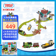 托馬斯&朋友 （THOMAS&FRIENDS）生日兒童禮物火車(chē)軌道男孩-布斯卓和會(huì)說(shuō)話的維奇威軌道套裝HYP43