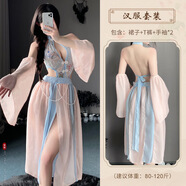 情趣內(nèi)衣復(fù)古裝漢服仙氣十足旗袍戰(zhàn)袍性感睡衣制服套裝qqny均碼 圖片色 均碼(80-120斤)