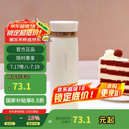 樂扣樂扣（LOCK&LOCK）菲特旋轉(zhuǎn)蓋輕量保溫杯男女學(xué)生茶水杯子LHC4131IVY米白色450ml