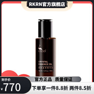 薇碧【官方】薇碧抗皺煥顏面霜三重調(diào)護(hù)爽膚水凈顏舒活按摩霜 晶奇精華油30ml