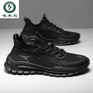 啄木鳥輕奢夏季新款黑色運動鞋透氣網(wǎng)面時尚休閑男鞋網(wǎng)紅運動鞋 黑色 【300-004】 39 【標準碼】