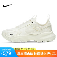 NIKE女休閑鞋老爹鞋TC 7900運動鞋DD9682-100米黃38.5