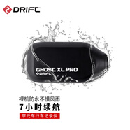 XL Pro 4K摩托 托機車超高清運動旅行防水防抖相機行車記錄儀 騎行套裝 官方標(biāo)配