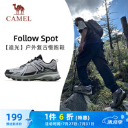 駱駝（CAMEL）追光復(fù)古慢跑步男鞋山系戶外運動鞋 K13C09L7034 淺灰/黑/沉綠 41