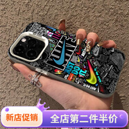 覺(jué)予【磁吸款】涂鴉皮卡丘勾標蘋(píng)果16手機殼14plus新款13潮牌iPhone15個(gè)性11promax情侶12防摔硅膠 銀白色【磁吸殼】JUST勾標5486 iPhone 16 pro