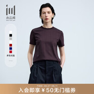 水云間·SHUI YUN JIAN女裝 基礎(chǔ)款圓領(lǐng)修身簡(jiǎn)約休閑短袖T恤2025春季新款 酒紅 M