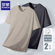 羅蒙（ROMON）短袖T恤男士夏季情侶純色棉T恤小白T短T圓領(lǐng)體恤內搭上衣打底衫男 【兩件裝】卡其+深灰 2XL 【建議135-150斤】