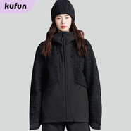 酷峰（kufun）滑雪服套裝女男新款小眾小香風(fēng)雪衣套裝單板雙板裝備外套防水 星光黑滑雪服 L