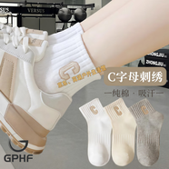 GPHF日本襪子女夏季款白色運(yùn)動(dòng)襪吸汗透氣中筒襪舒適棉質(zhì)不掉跟中短筒 4雙刺繡款-各色一雙 均碼