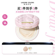 烙色大麥款雙皮奶氣墊輕薄遮瑕持妝水潤(rùn)干皮保濕01白皙膚色