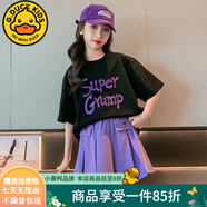 G.DUCKKIDS童裝女童套裝夏季2024新款中大童女孩夏裝扎染純棉短袖T恤半身裙 黑上衣紫裙褲 150 建議身高140-150cm年齡11-12歲