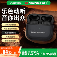 魔聲（MONSTER）真無(wú)線(xiàn)藍牙耳機 半入耳式耳機 音樂(lè )運動(dòng)游戲耳機 適用蘋(píng)果華為小米手機 魔聲GT13黑色