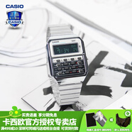 卡西歐（CASIO） 男表女表卡西歐手表男女情侶表學(xué)生時(shí)尚運(yùn)動(dòng)表太陽(yáng)能雙顯電子表 CA-500WE-7BDF時(shí)尚銀黑 可計(jì)算器