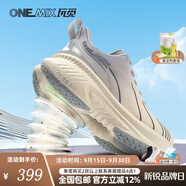 ONEMIX玩覓避震鞋跑步鞋男鞋運(yùn)動(dòng)鞋女慢跑鞋減震穩(wěn)定支撐透氣輕便防滑 幻影灰 41