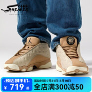 耐克（NIKE）Air Jordan 13 Low AJ13喬13 下站東單 男子低幫復古籃球鞋 HV6922-100 42.5