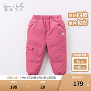戴維貝拉（DAVE＆BELLA）童裝男童羽絨褲兒童加絨褲子女童寶寶保暖褲嬰兒加厚冬季大童冬褲 玫紅-N【DB6434】 130 cm(建議身高120-130cm)