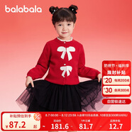 巴拉巴拉童裝女童毛衣兒童毛衫2025春裝蝴蝶結拜年服針織開衫208125103003