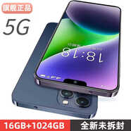 16G+1TB大內(nèi)存全新未拆封全網(wǎng)通5G智能手機(jī)驍龍888超薄大屏百元機(jī) 藍(lán)色【X16Pro全網(wǎng)通5G雙卡雙待】 12G運(yùn)行+1024G機(jī)身內(nèi)存【1TB】 官方標(biāo)配+手機(jī)全套