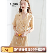 Olrain歐芮兒女裝格子連衣裙中長款西裝領(lǐng)雪紡女法式復(fù)古裙赫本風(fēng)桔梗裙 黃格 S 155/80A