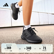 adidas EQ19 RUN隨心暢跑舒適體測跑步鞋男女阿迪達斯官方 黑   46.5