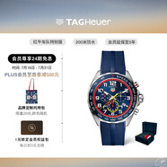 泰格豪雅TAG Heuer瑞士手表F1系列紅牛車隊聯(lián)名特別版男士計時碼表 CAZ101AL.FT8052