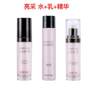 玫琳凱（MARY KAY）（MARYKAY）護(hù)膚套裝亮采經(jīng)典1號(hào)2號(hào)系列水乳洗38女神節(jié)婦女節(jié)禮 亮采水+乳+精華液