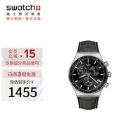 斯沃琪（Swatch）瑞士手表 玄青宇宙畢業(yè)禮物多功能三眼計(jì)時(shí)男女運(yùn)動手表 YVS495