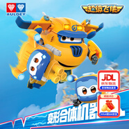 奧迪雙鉆超級(jí)飛俠大團(tuán)圓超級(jí)變形機(jī)甲機(jī)器人樂(lè)迪樂(lè)寶兒童玩具生日禮物 變形合體機(jī)器人-多多X多寶