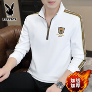 花花公子立領(lǐng)t恤男士長袖高檔提花紋理顯瘦打底衫男拉鏈春秋新款秋裝上衣 9R027白色 加絨 4XL 170-185斤