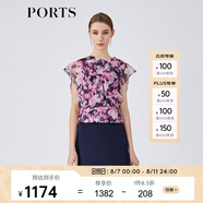 PORTS寶姿春夏新品女裝短袖中長(zhǎng)連衣裙LM8D170MPP109 丈青印花 M (6)