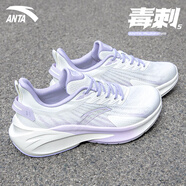 anta kids安踏毒刺5女鞋跑步鞋女款夏季新款透氣運動(dòng)鞋女士跑鞋減震跳繩鞋 5572F-51象牙白/迷霧紫 【毒刺5 35.5