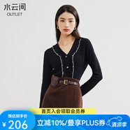 水云間長袖v領(lǐng)針織開衫女2025春季設(shè)計感時尚荷葉邊毛衣女氣質(zhì)針織衫女 黑色 L