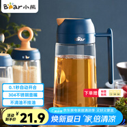 小熊（Bear）油壺廚房 油瓶油罐調(diào)料瓶玻璃油瓶醬油瓶自動開合不掛油 600ml 
