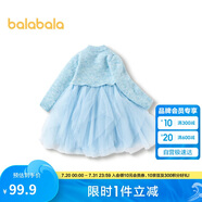 巴拉巴拉童裝女童連衣裙兒童裙子秋冬2023小童寶寶網(wǎng)紗公主裙