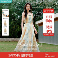 茵曼波西米亞印花吊帶連衣裙夏季女裝度假綁帶顯瘦長裙子 五彩斑斕  L