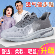 足力健大師老人鞋男中老年運動(dòng)健步鞋爸爸鞋秋季新款防滑軟底緩震輕便休閑鞋 9326深灰男2025新款運動(dòng)鞋 41