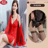 浪莎（LangSha）純欲冰絲蕾絲性感睡衣女情趣內衣吊帶小媽包臀裙夫妻調情七夕戰袍 中國紅+蕾絲黑網(wǎng)襪 3XL (適合145-160斤)