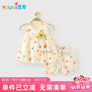 優(yōu)奇嬰兒套裝女寶寶夏季薄款分體套裝女童夏季吊帶套裝超洋氣可愛夏裝