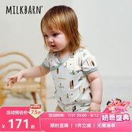 Milkbarn嬰兒衣服新生兒包屁衣男女寶寶短袖哈衣三角爬服春夏薄款 云上沖浪 66cm (3-6m)