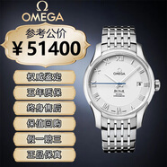 【二手99新】歐米茄機械男表碟飛系列天文臺認證8500自動(dòng)8900同軸機芯二手奢侈品腕表瑞士國檢單表 白盤(pán)藍針?shù)搸?31.10.41.21.02.001