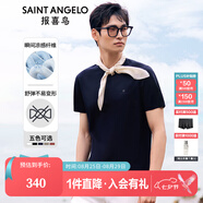 報喜鳥(niǎo)短袖T恤男裝【舒彈涼感不易變形】夏季新款簡(jiǎn)約休閑圓領(lǐng)短袖T恤衫 午夜藍（藏青） XL -50(180/100)