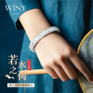唯一（Winy）銀手鐲足銀9999開口實心鐲子女款純銀飾品媽媽生日禮物送老人