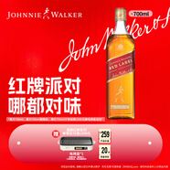 尊尼獲加（JOHNNIE WALKER）洋酒 紅方紅牌700ml 蘇格蘭調和型威士忌無(wú)盒