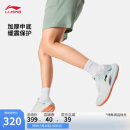 李寧越影4丨反光輕質(zhì)緩震保護(hù)跑鞋男子25新品柔軟舒適鞋子ARHV001