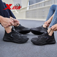 特步 XTEP跑鞋黑色情侶鞋子一男一女跑步鞋男女鞋同款皮面防水七夕節(jié)運(yùn)動(dòng)鞋 黑色【女款】 35
