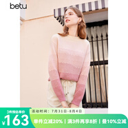 百圖betu女裝新款冬款毛衣復古漸變半高領寬松慵懶風毛衣女2311T3 粉紅 S