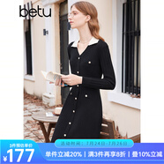 百圖betu女裝秋冬新款連衣裙小香風(fēng)撞色領(lǐng)收腰毛織連衣裙2310D01 黑色 M