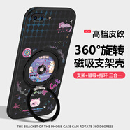 彩繪師 適用蘋果8Plus手機(jī)殼磁吸旋轉(zhuǎn)支架iPhone 7Plus全包防摔硅膠皮套保護(hù)套網(wǎng)紅潮牌側(cè)邊皮紋男女新款 蘋果7Plus/8Plus【黑環(huán)音樂貓盒】支架款