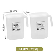 樂(lè )扣樂(lè )扣（LOCK&LOCK）日式冰箱冷水壺家用涼水杯大容量耐高溫儲水夏飲料桶冷泡壺 1.8L 2個(gè)裝過(guò)濾壺嘴/一鍵自動(dòng)